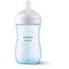 imagePhilips Avent Natural Baby Bottle with Natural Response Nipple Blue Baby Gift Set with Snuggle SCD83804Blue