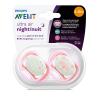 imagePhilips AVENT Ultra Air Nighttime 618 Months Pacifier Pink Pack of 4 SCF37644