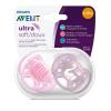 imagePhilips AVENT Ultra Soft Pacifier 06 Months Dreams and Happy Designs 4 Pack WhiteGreen SCF22243PrincessSwans