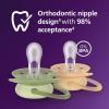 imagePhilips Avent Ultra Soft Pacifiers  Orthodontic Design for Babies 618 Months Flexible Shield Silicone Symmetrical Nipple BPAFree 2 Sterilizing Cases 4 Pack SCF09151beige