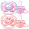 imagePhilips AVENT Ultra Air Pacifier 06 Months OwlDeer 4 Pack SCF08508