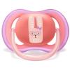 imagePhilips Avent Ultra Air Pacifier 18 Months Pink and Green 4 Pack SCF34945Pink