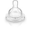 imagePhilips AVENT AntiColic Nipple Clear Medium Flow 2 Count Pack of 1 SCF423271 Count Pack of 1