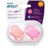 imagePhilips AVENT Ultra Air Pacifier 06 Months PinkPeach 4 Pack SCF24540PinkPeach
