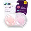 imagePhilips AVENT Ultra Air Pacifier 06 Months PinkPeach 4 Pack SCF24540PinkPeach
