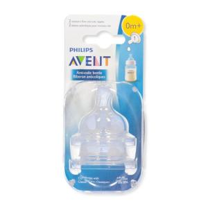 imagePhilips AVENT AntiColic Nipple Clear Newborn Pack of 2 SCF42127Clear